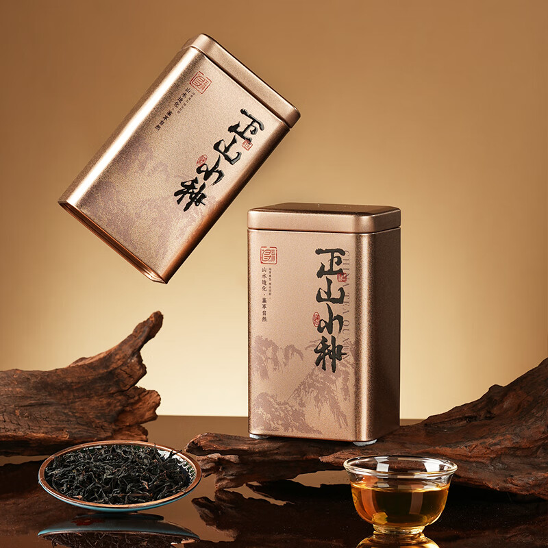 去寻茶叶特级高山正山小种红茶武夷山浓香型茶叶250g罐装自己喝