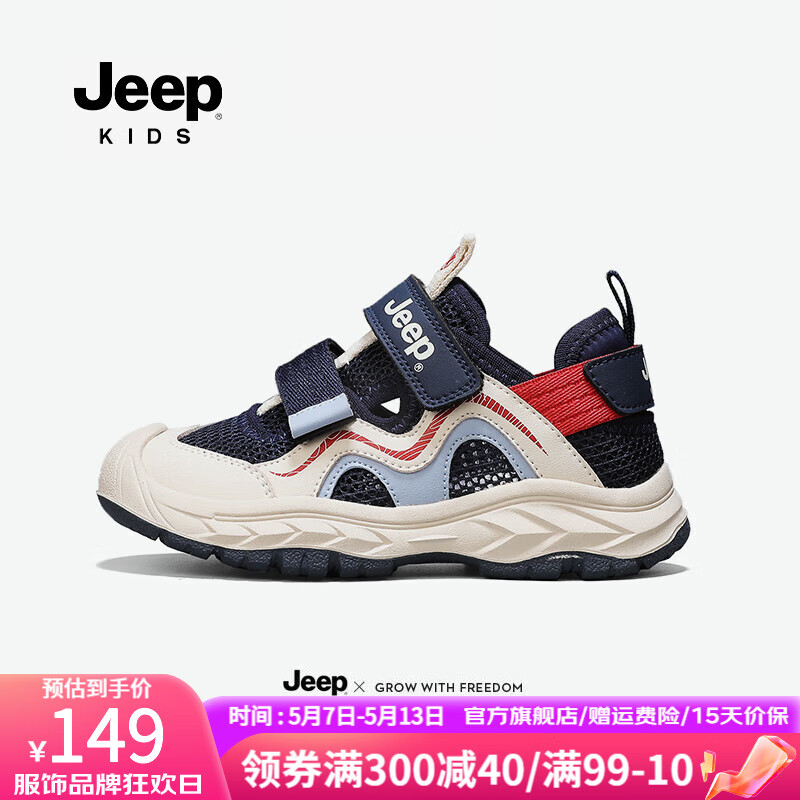 6640090cae07f6046.jpg