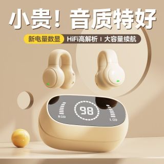 66400956f7ecc9489.jpg_d320.jpg