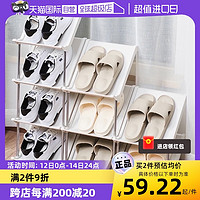 Katei Story 家の物語 日本鞋架多層可疊加鞋子收納架浴室門口簡易鞋架子塑料