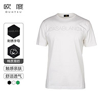 欧度/OUHTEU男士短袖T恤针织圆领白色潮流合体版夏季 白色30 50/175/L