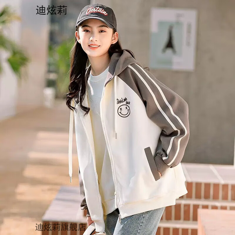 外套女秋款外套高级感 66400d01b0f0a8876.jpg