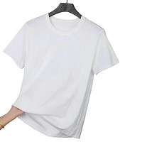 言炼 重磅纯棉短袖t恤 白色【200G】