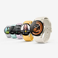百億補貼：SAMSUNG 三星 Galaxy Watch6 智能手表