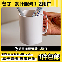 惠尋 京東自有品牌家用漱口杯刷牙杯簡約洗漱杯 隨機顏色一個裝