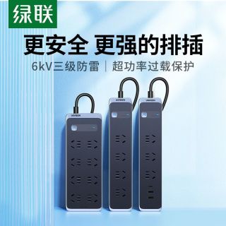 664038711db337577.jpg_d320.jpg
