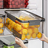 youqin 優勤 冰箱整理盒收納盒食品級食物保鮮盒蔬菜雞蛋水果密封儲物專用