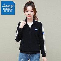 百億補貼：JEANSWEST 真維斯 休閑運動棒球服外套女士2023年春秋季時尚寬松短款外套洋氣