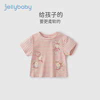 百億補貼：JELLYBABY 杰里貝比 寶寶夏裝女寶寶夏季上衣女孩打底衫兒童衣服女童條紋t恤