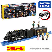 TAKARA TOMY 多美 卡TOMY普樂路路鬼滅之刃無限列車電動火車TOMICA鬼殺隊彌豆子