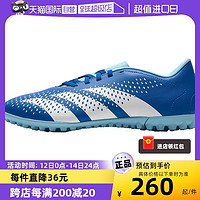 adidas 阿迪達斯 男運動鞋TF釘鞋人造草坪訓練足球鞋GY9996
