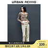 URBAN REVIVO UR2024春季女装时髦复古做旧废土风阔腿牛仔长裤UWH840013 浅灰 28