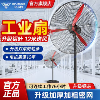 66406f46c4d7b7591.jpg_d320.jpg