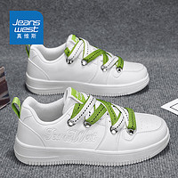 真维斯（Jeanswest）鞋子男鞋春夏季2024韩版休闲板鞋男潮运动鞋男士小白鞋 白绿色 42 42码