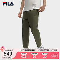 FILA 斐樂 官方男梭織長褲2024夏季時尚休閑褲