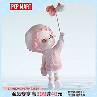 泡泡玛特 预售POPMART泡泡玛特 inosoul 清醒梦系列手办盲盒可爱玩具礼物