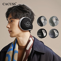 CACUSS 耳罩男冬季防寒防冻骑行护耳耳套可折叠保暖加绒耳包耳捂子