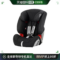 Britax 寶得適 歐洲直郵Britax寶得適EVOLVA123兒童安全座椅黑色柔軟時尚舒適