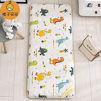 橙子朵朵 婴儿床垫无甲醛乳胶幼儿园床垫子四季通用宝宝褥垫儿童拼接床床垫