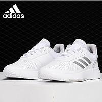 adidas 阿迪达斯 官方正品COURTSMASH 男女羽毛球网球鞋 F36262