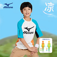 美津浓（MIZUNO）儿童短袖T恤2024夏季透气宽松休闲舒适男中大童 白色 （TX24210154） 140cm