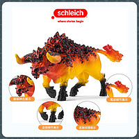 Schleich 思樂 熔巖世界怪獸模型收藏擺件玩偶火斗牛玩具42493
