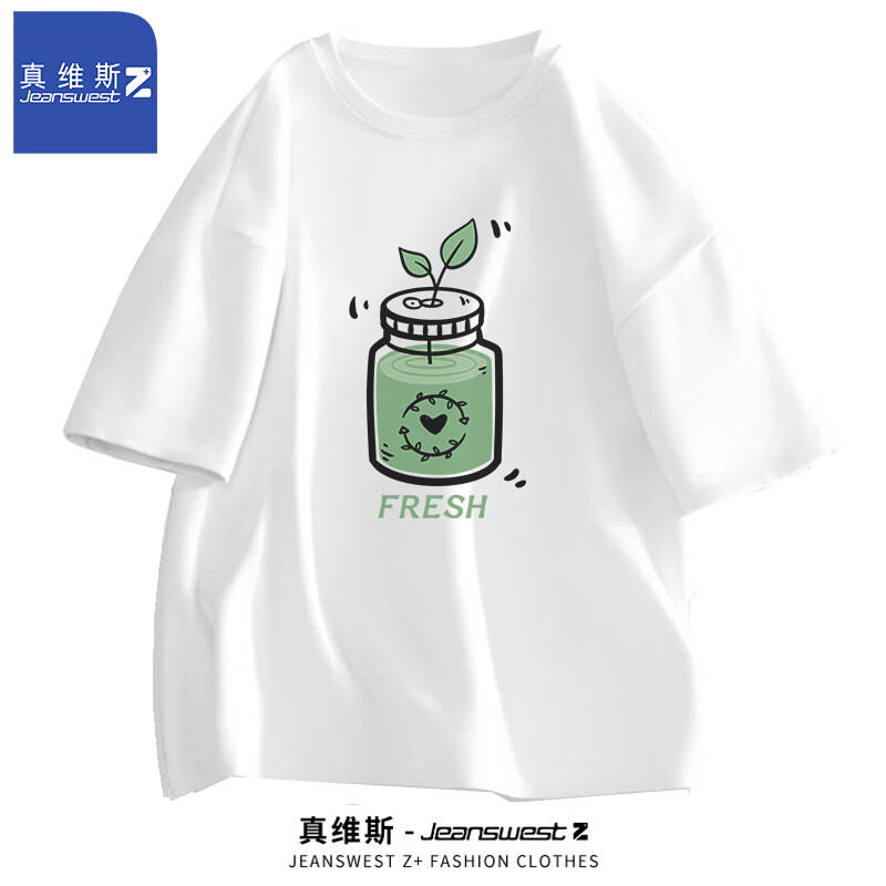 JEANSWEST Z+真维斯Z+短袖T恤男2024夏季时尚潮流半袖上衣百搭体恤衫 绿色发芽瓶#白色 2XL