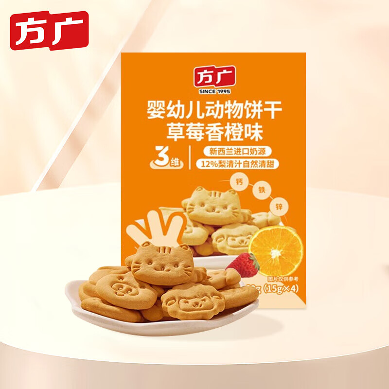 6640bf3551a7d4678.jpg