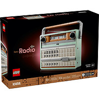 LEGO 乐高 Icons系列 10334 复古收音机