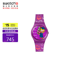 斯沃琪（Swatch）SO28Z118 紫色