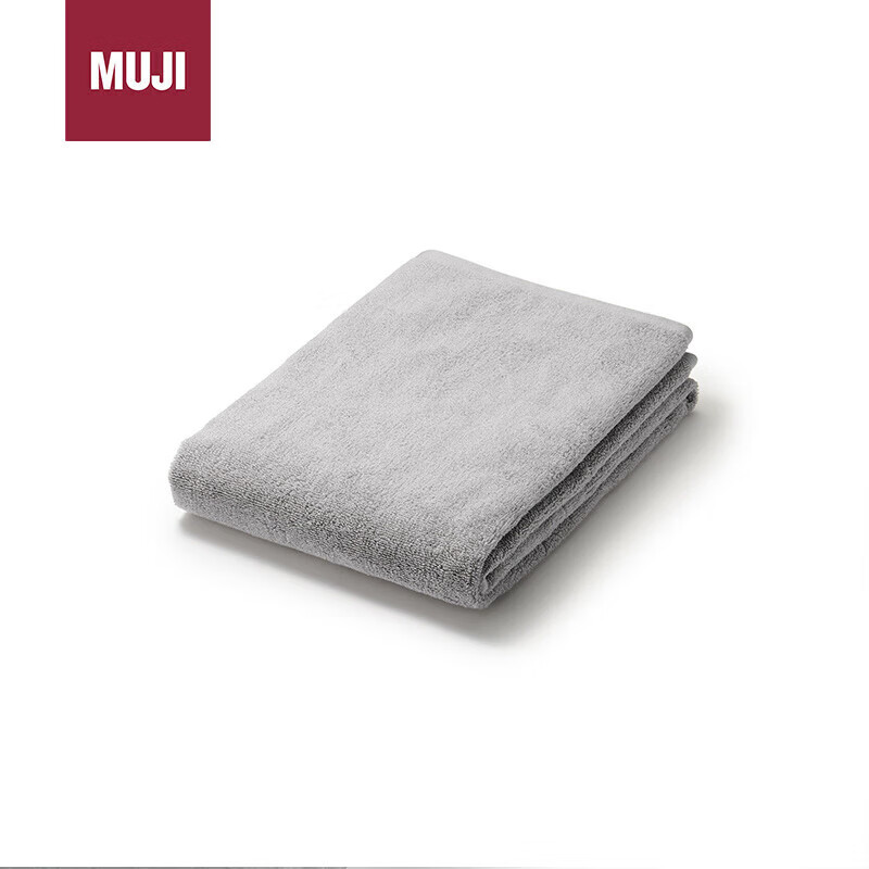 MUJI棉绒柔软浴巾 灰色 70×140cm