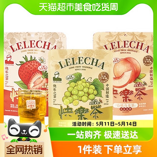 88VIP：LELECHA 乐乐茶 快乐茶 白桃乌龙茶 21g