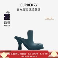 博柏利（BURBERRY）女鞋 橡胶 Highland 穆勒鞋80864441