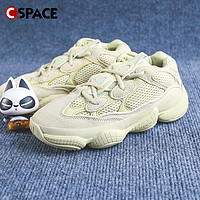 adidas 阿迪達斯 Cspace DP adidas originalsYeezy 500椰子500沙漠黃老爹鞋DB2966