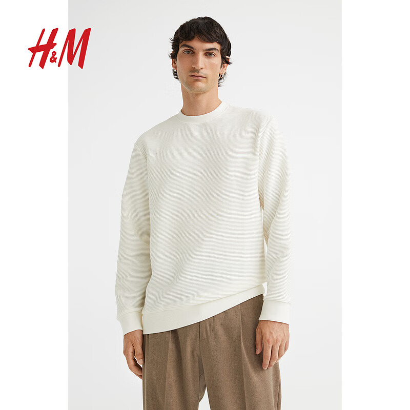 H&M男装卫衣罗纹长袖套头上衣1043492 白色 170/92A