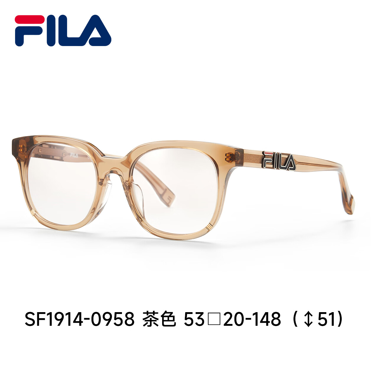 FILA斐乐时尚方框墨镜防紫外线太阳眼镜开车防晒遮阳914F SFI914F-0958-53