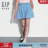Gap女童2024夏季纯棉花苞牛仔短裤宽松儿童装休闲裤466716 浅蓝色 130cm(S)亚洲尺码