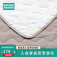 NITORI宜得利家居 日常卧室床上用品宿舍抗菌防臭可机洗 床垫 凉感棉 BR C-G 单人