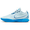 NIKE 耐克 篮球鞋送男友勒布朗21代LEBRON XXI运动鞋FQ4146-400浅蓝40.5