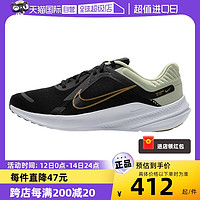 NIKE 耐克 男鞋 2024春季新款健身训练运动鞋子透气休闲轻便缓震耐磨跑步鞋 DD0204-301 41