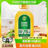 88VIP：道道全 高油酸菜籽油菜油3L油酸超過75%非轉基因壓榨向往的生活