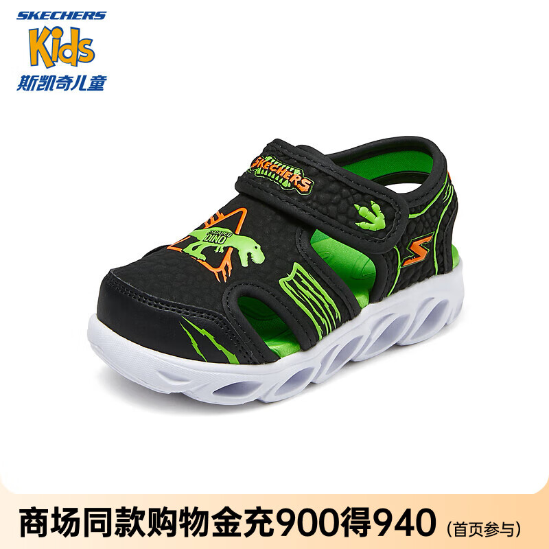 Skechers斯凯奇儿童2024夏季男童时尚包头凉鞋轻便休闲闪灯鞋400612N 黑色/柠檬色/BKLM 25码