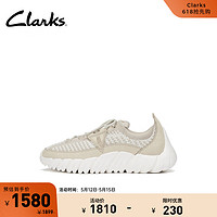 Clarks其乐自然360系列男鞋24跑鞋舒适透气轻量缓震运动鞋 白色 261767637 45