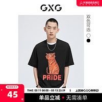 GXG 奥莱 22年男装 手绘图案潮流印花圆领短袖T恤夏季新品