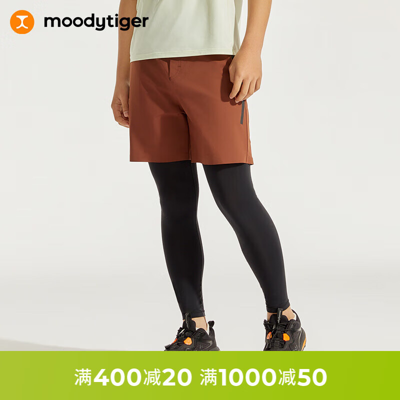 moodytiger男童运动假两件裤24夏季弹力轻薄防晒长裤| 小轻风 棕褐色 160cm