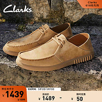 Clarks其乐轻柔系列男鞋24轻盈柔软舒适透气通勤休闲鞋 浅棕褐色 261781817 40