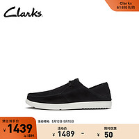 Clarks其乐轻柔系列男鞋24轻盈柔软舒适透气通勤休闲鞋 黑色 261781797 45