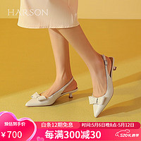 HARSON 哈森 包头凉鞋女2024夏季羊皮气质尖头女鞋HM242509 米色 34