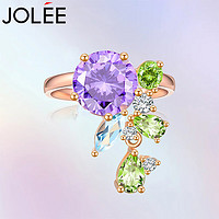 JOLEE戒指女S925银时尚天然紫水晶彩宝饰品指环均码