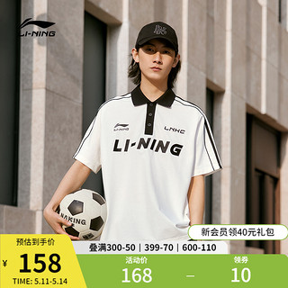 LI-NING 李宁 短袖POLO衫男士2024新款运动时尚系列春季翻领运动服